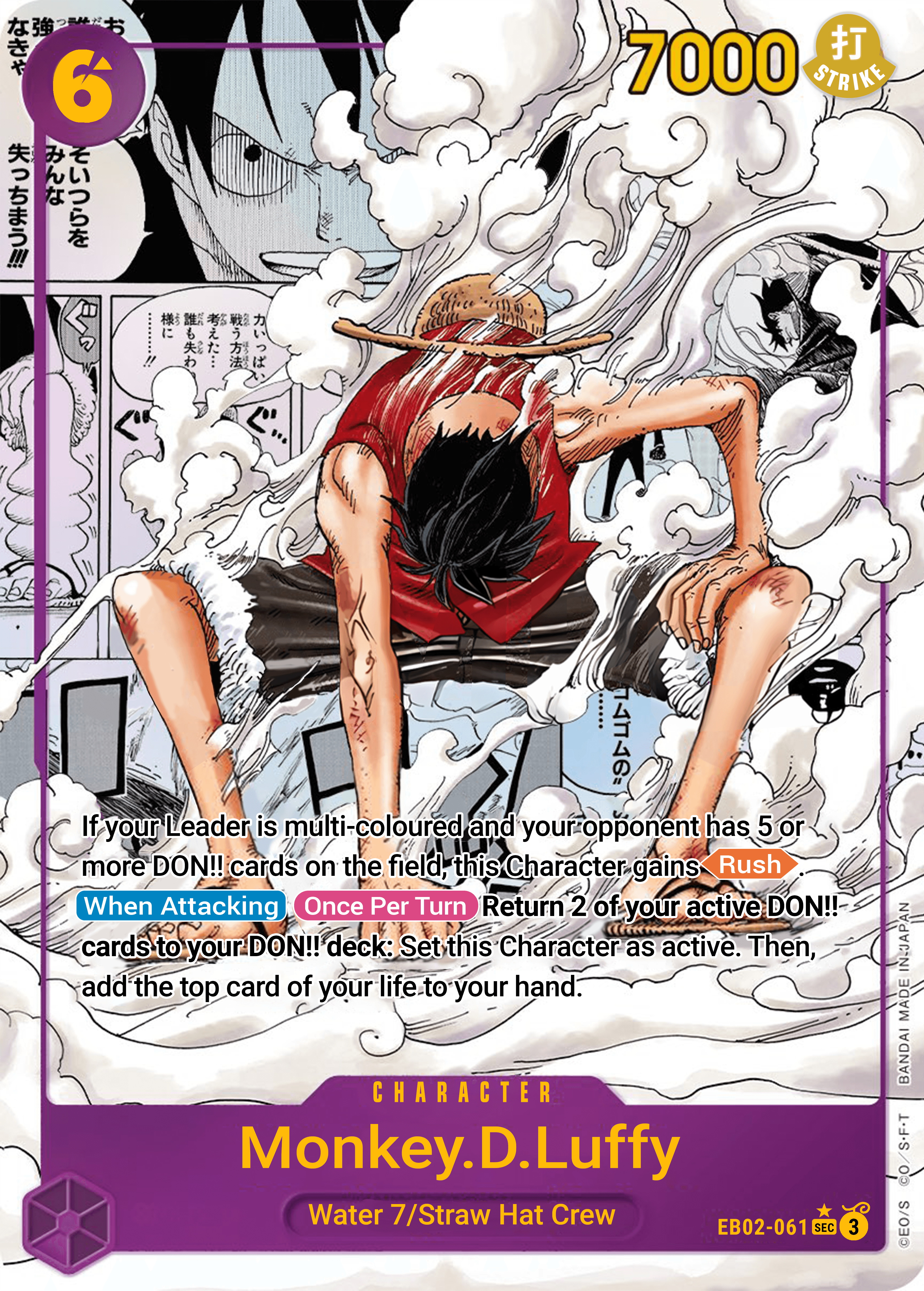 Carta EB02-061 Monkey D. Luffy Manga